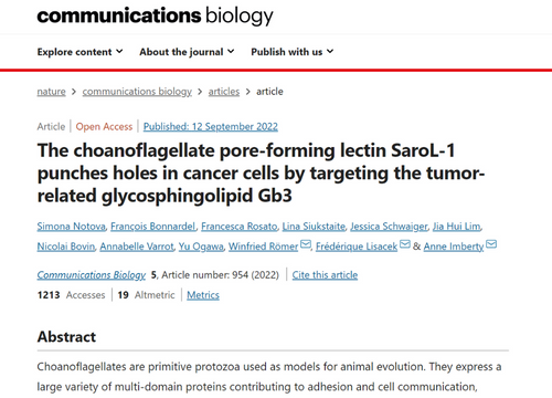 Publication_Communications Biology_CytoSMARTExact